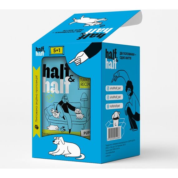 Набір вологих кормів Half and Half "5+1" для цуценят, шматочки з індичкою в соусі, паучі, 6 шт*100 г | Зображення 1