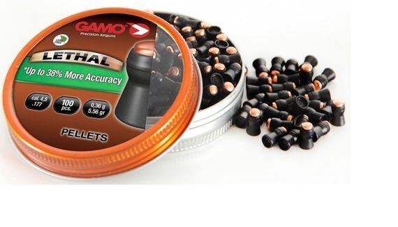 Кулі Lethal 100 шт. кал. 4.5 мм, 0.36 гр. Кулі для пневматики Пульки для пневматики Кулі свинцеві Пульки