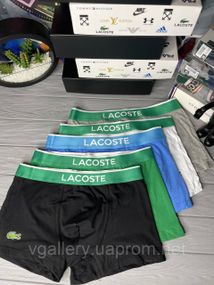 Чоловічі труси Lacoste набір боксери Лакоста 5 штук бавовна шортики брендовий комплект боксерок ХЛ
