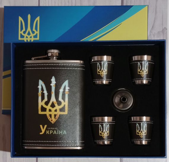 Подарочный набор Moongrass 5в1 "Украина 🇺🇦 " WKL-077