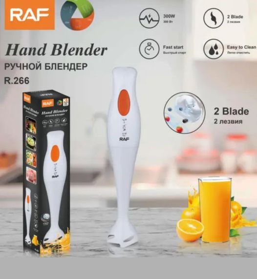 Заглибний блендер з потужністю 1600 Вт та чотирма нержавійними лезами RAF R-784 (47112-784_326)