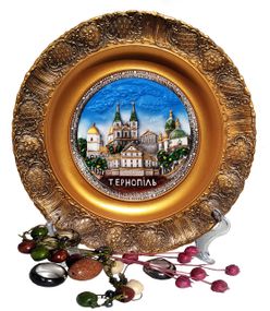 Сувенирная тарелка Тернополь Декоративная подвесная рельефная тарелка  декоративная тарелка города Украины ТАРІЛКА+ПІДСТАВКА