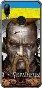 Чехол на Huawei Nova 3 Козак-Украинец "1150u-1535-17620"