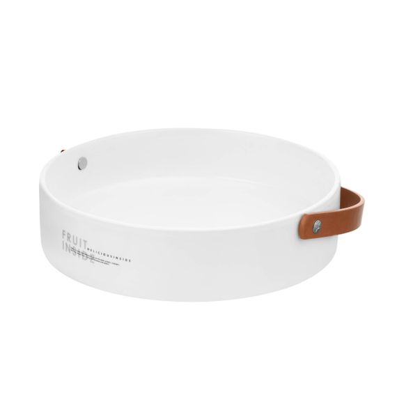 Фруктівниця кругла Ardesto AR0961 22х22х5.5 см біла