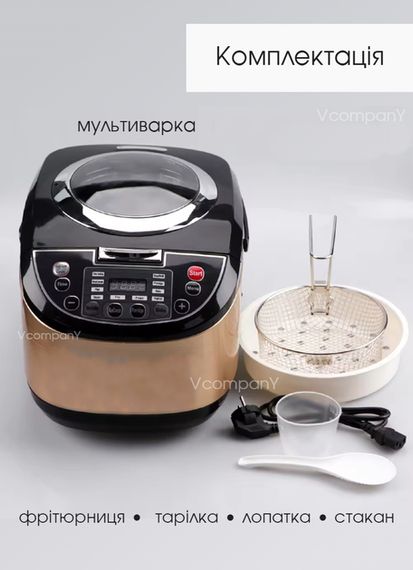 Мультиварка 5,0л 900Вт XPRO BT-76783 (42165-BT-76783_1552) | Зображення 7