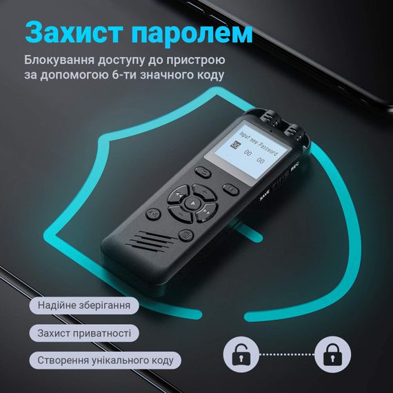 Профессиональный цифровой диктофон Savetek GS-R69, 8 Гб, стерео, с голосовой активацией и шумоподавлением, до 54 часов записи | Зображення 5