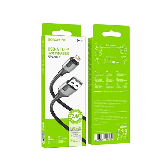 Кабель для зарядки телефона. USB Borofone BX101 Creator Lightning 2.4A | Зображення 1