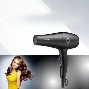 Фен для укладання волосся з насадкою концентратором 2600 Вт Sokany SK-2242 Чорний