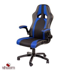 Кресло Goodwin Miscolc blue
