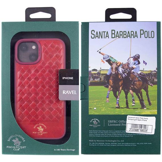 Шкіряний чохол Polo Santa Barbara для Apple iPhone 14 Plus (6.7") Red | Зображення 4