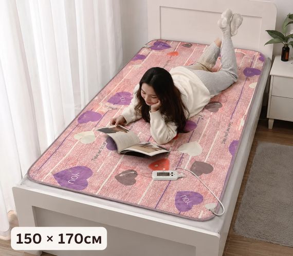 Электропростынь Electric Blanket 7421 150×170 см с 2 режимами подогрева, розовая с сердечками | Зображення 4