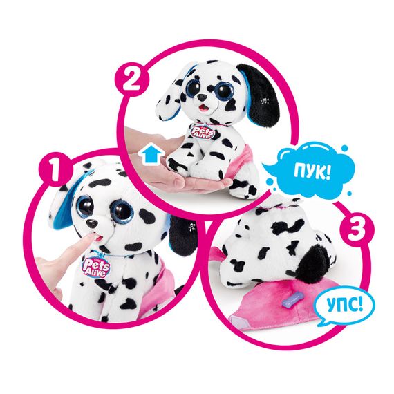 Интерактивный игровой набор Озорные щенки Pets & Robo Alive 9542 игрушка-сюрприз | Зображення 5