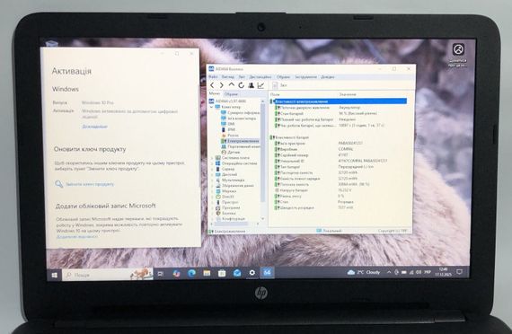 Ноутбук Б-клас HP 250 G5 Grey / 15.6" (1366x768) TN / Intel Core i3-5005U (2 (4) ядра по 2.0 GHz) / 8 GB DDR3 / 128 GB SSD / Intel HD Graphic 5500 / WebCam / DVD-ROM / Win 10 Pro б/в | Зображення 9