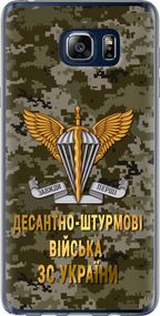 Чехол на Samsung Galaxy Note 5 N920C ДШВ ЗСУ "5303u-127-17620"