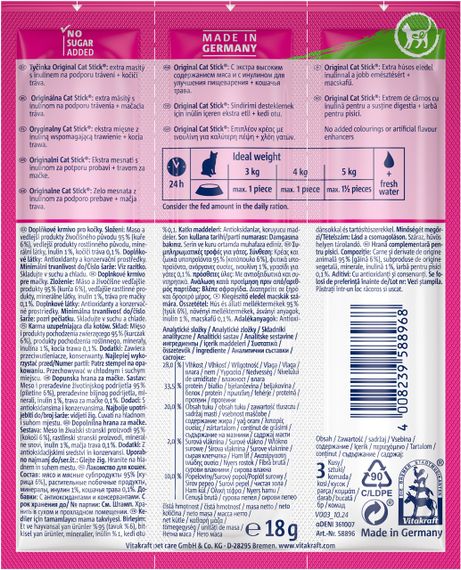 Ласощі для котів з куркою Vitakraft Catstick Mini Chicken With Grass, 3 шт х 6 гр | Зображення 1