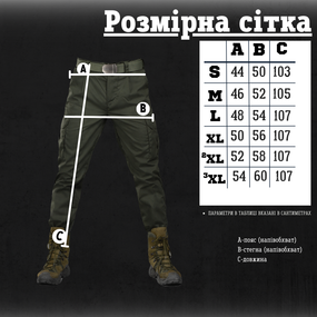 Тактические мужские штаны олива bandit KS хаки M