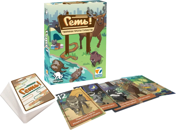 Настольная игра Прочь! Животные против туристов (Scram!) | Зображення 1