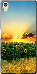 Чехол на Sony Xperia Z5 E6633 Украина "1601u-274-17620"