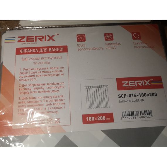 Шторка для ванної ZERIX SCP-016-180x200 з PEVA (поліетиленвінілацетату) (Візерунок "Зигзаг" біло-чорний) (ZX6089) | Зображення 2