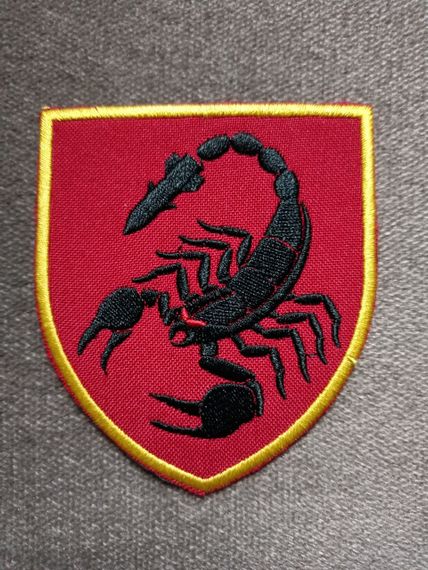 Шеврон 19 окрема ракетна бригада (пришивний)