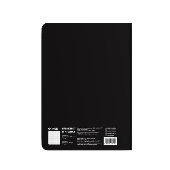 Блокнот в крапку Діловий | Зображення 2