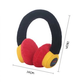 Игрушка для собак Charming Toy TRAVEL НАУШНИКИ плюшевые с пищалкой 16*15cm