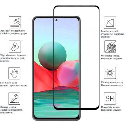 Стекло защитное Drobak Xiaomi Mi 11T (606095) | Зображення 1