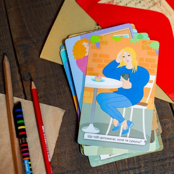 Психологічна гра для занять із дітьми "Давай поговоримо!" 10156039, 30 карток | Зображення 3