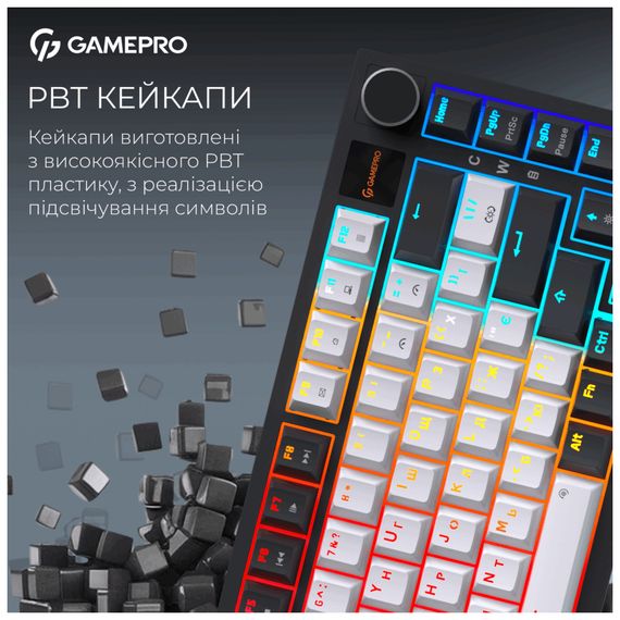 Клавіатура GamePro Asgard Valhalla Pro MK160B-D-Pro Rainy Switch Wireless/Bluetooth/USB UA Black (MK160B-D-Pro) | Зображення 5