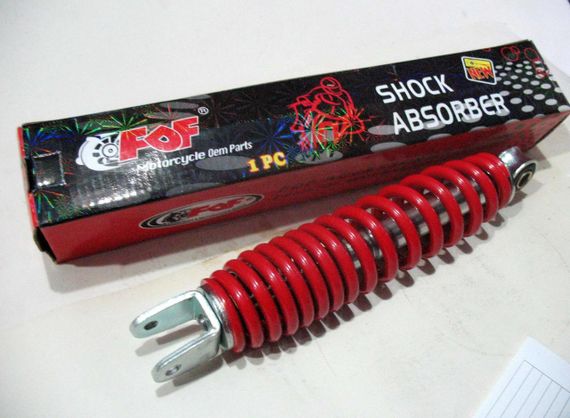 Амортизатор   JOG   250mm   (красный)   BBC