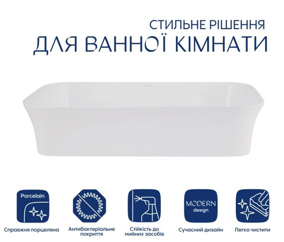 Раковина накладна Qtap Virgo N 560х380х130 мм, White, прямокутна, без донного клапана QT18116308W | Зображення 4