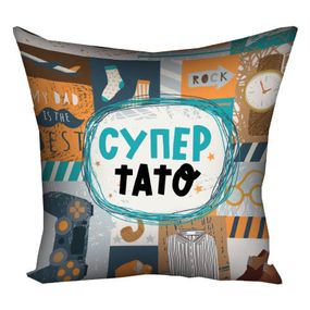 Подушка габардинова з принтом Супер-тато 30x30 см (3P_TAT004)