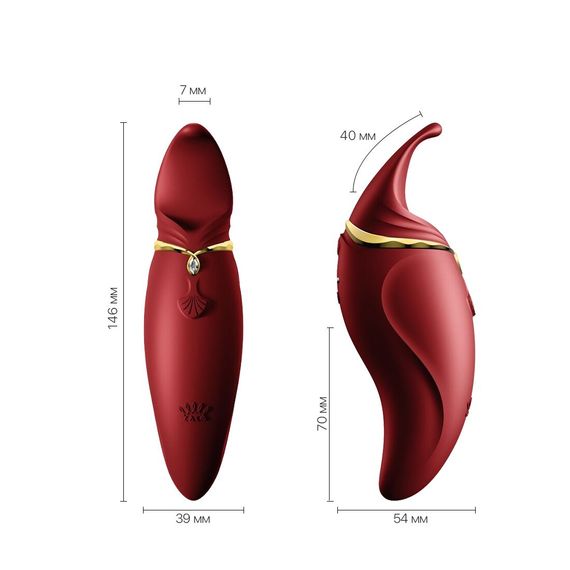 Вібратор 2в1 з язичком Zalo — Hero Wine Red, кристал Swarovski | Зображення 1