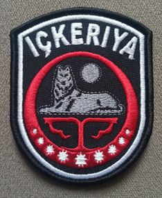 Шеврон Чечня Ічкерія