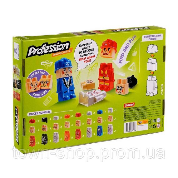 Конструктор с фигурками "Profession" 71658, 8 персонажей, 24 детали | Зображення 1