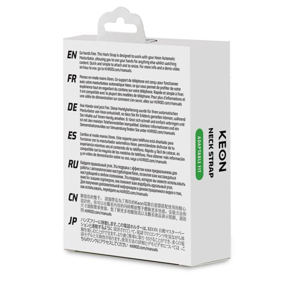 Ремінь-кріплення на шию для мастурбатора Kiiroo Keon neck strap | Зображення 5