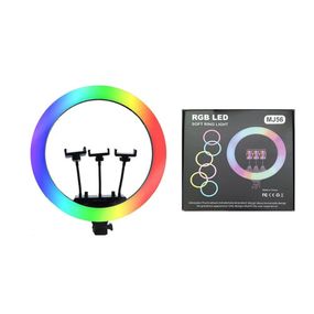 Лампа кільцева RGB XPRO MJ56 (43532-MJ56_1617)
