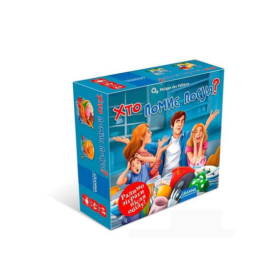 Настільна гра Хто помиє посуд?
