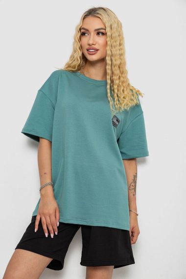 Костюм женский повседневный, цвет оливковый, 241R5004-2