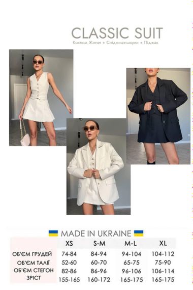 Женская жилетка классическая цвет черный XL | Зображення 4