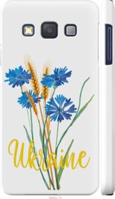 Чохол на Samsung Galaxy A3 A300H Ukraine v2 "5445m-72-24368"