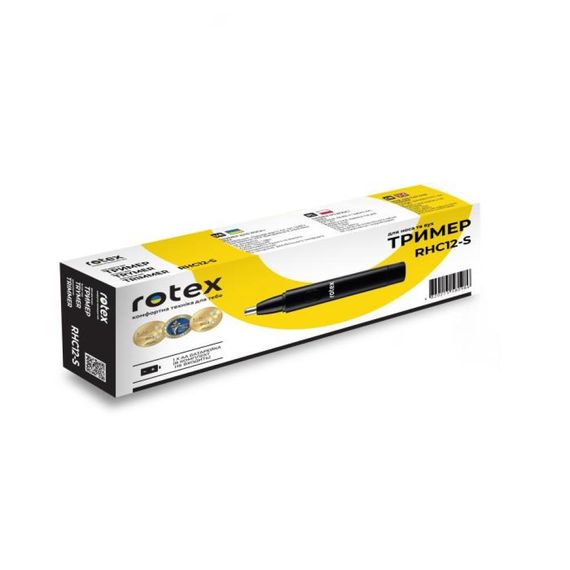 Тример для носа та вух Rotex RHC12-S 1.5 Вт чорний | Зображення 4