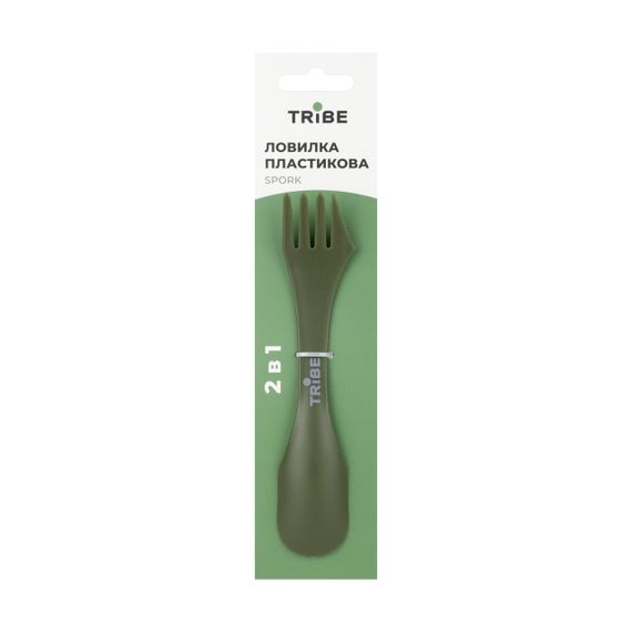 Ловилка Tribe Spork пластикова оливкова, туристична ложка-виделка трайб легка для походу та риболовлі | Зображення 3