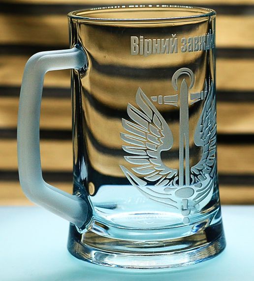 Пивний келих 670 мл з гравіюванням Морської піхоти подарунок для військовослужбовця кружка з логотипом морпіхів | Зображення 1