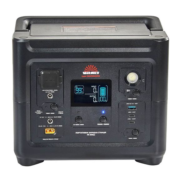 Портативна зарядна станція Vitals Professional PS 500qc | Зображення 1