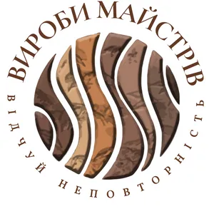 «Вироби майстрів»