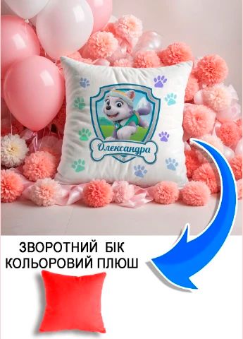Подушка плюшева Мерч Крафт Дизайн з принтом paw patrol 6 імя Олександра червоний плюш квадратна 33х33 см