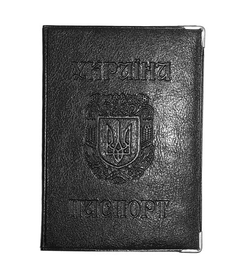 Обкладинка шкірозамінник на паспорт-книжку "Герб" 02-Ра Чорний