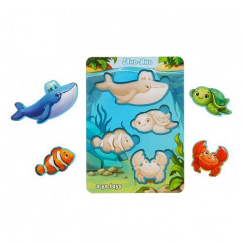 Вкладыши "Морские животные 2"