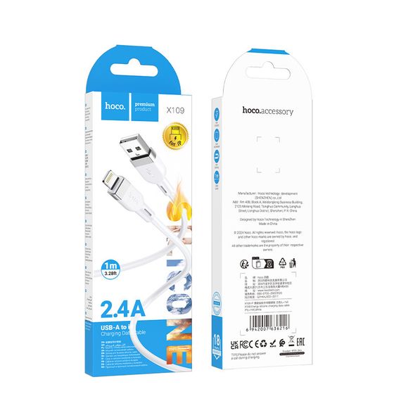 Дата кабель Hoco X109 Energy silicone USB to Lightning (1m) White | Зображення 3